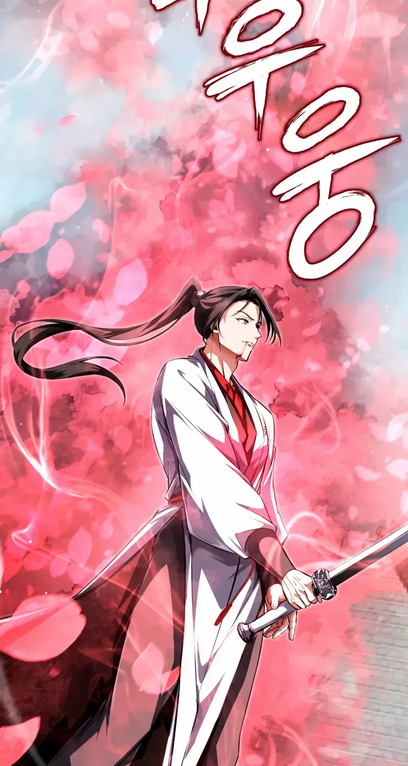 Read Star Instructor, Master Baek chapter 145 image 42 on Lezhin