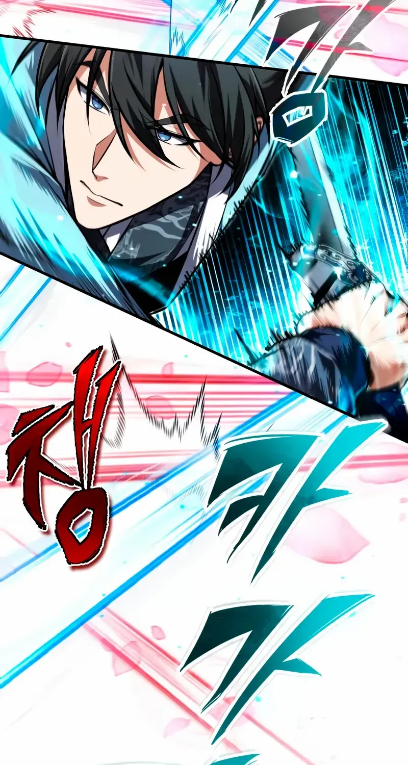 Read Star Instructor, Master Baek chapter 145 image 55 on Lezhin