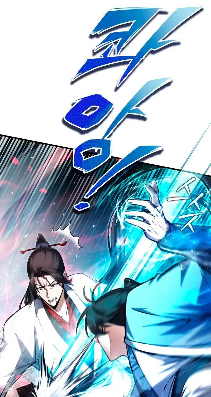 Read Star Instructor, Master Baek chapter 145 image 57 on Lezhin