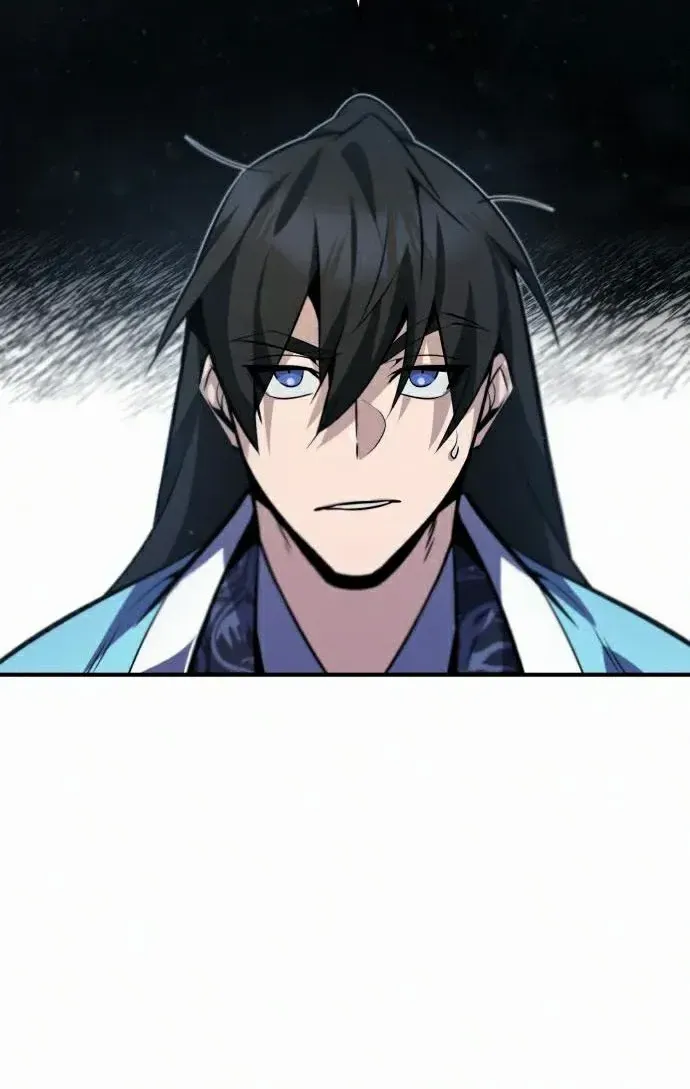 Read Star Instructor, Master Baek chapter 16 image 41 on Lezhin