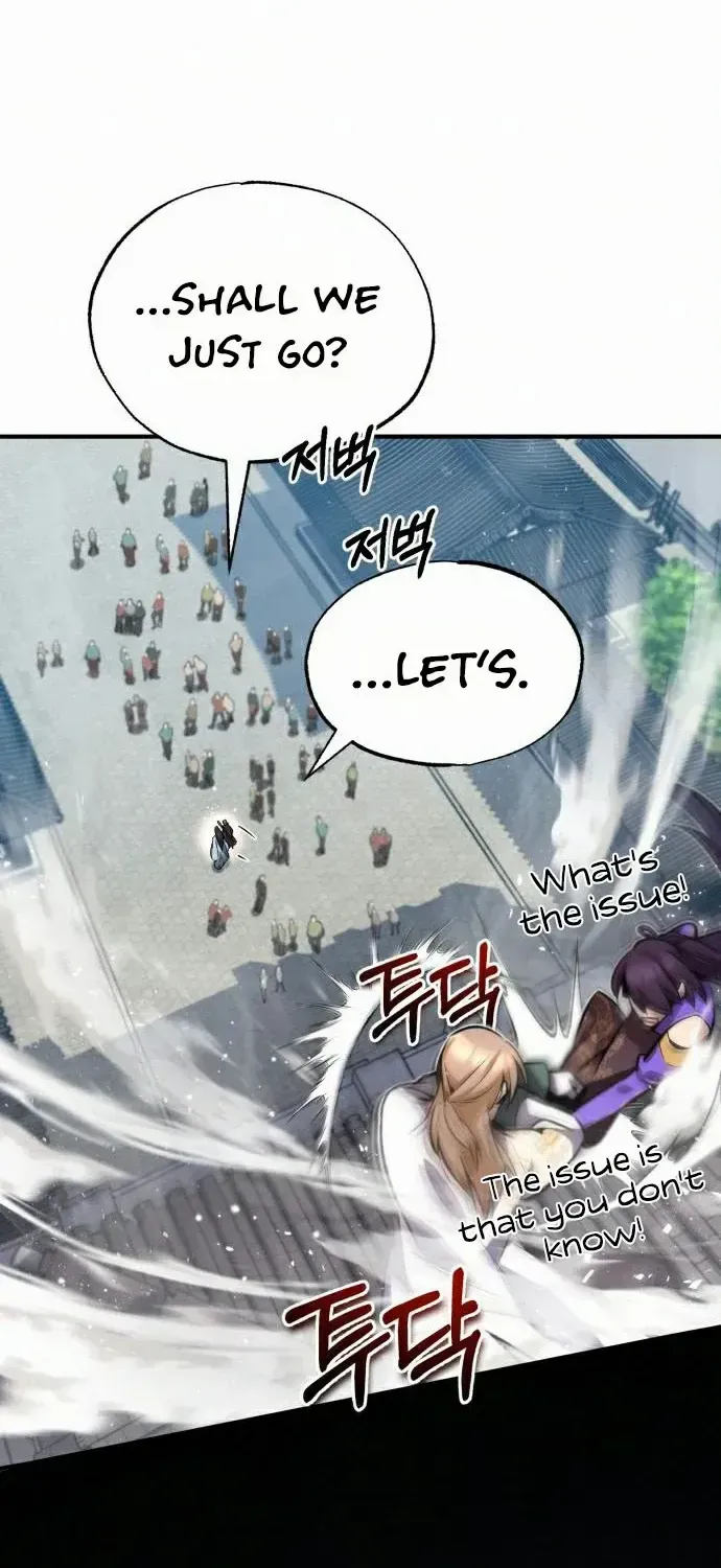 Read Star Instructor, Master Baek chapter 16 image 52 on Lezhin