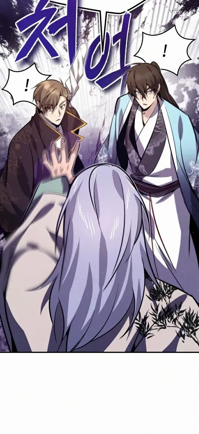 Read Star Instructor, Master Baek chapter 16 image 67 on Lezhin