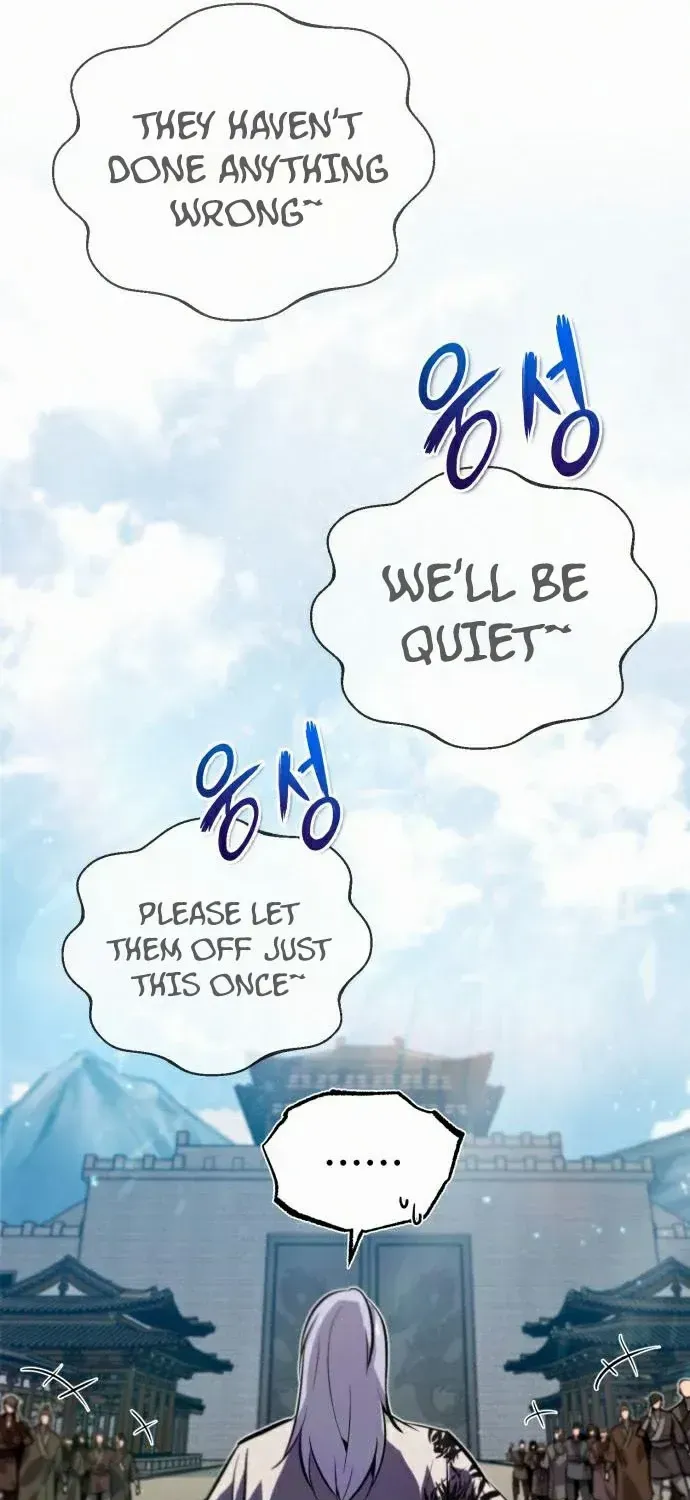 Read Star Instructor, Master Baek chapter 16 image 79 on Lezhin