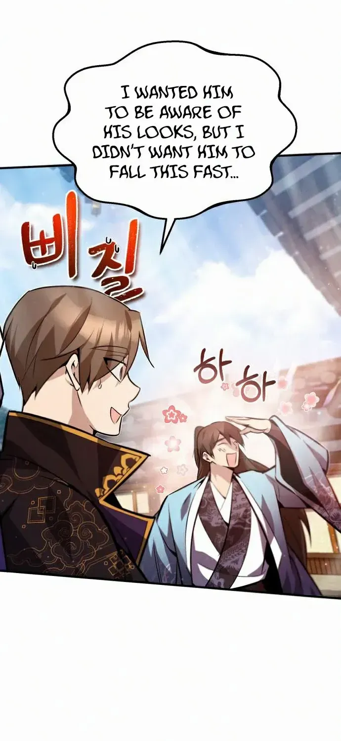 Read Star Instructor, Master Baek chapter 16 image 87 on Lezhin