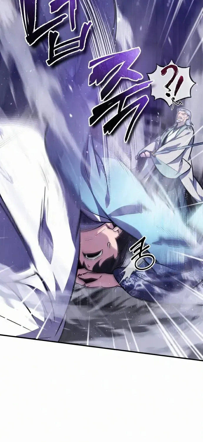 Read Star Instructor, Master Baek chapter 17 image 109 on Lezhin