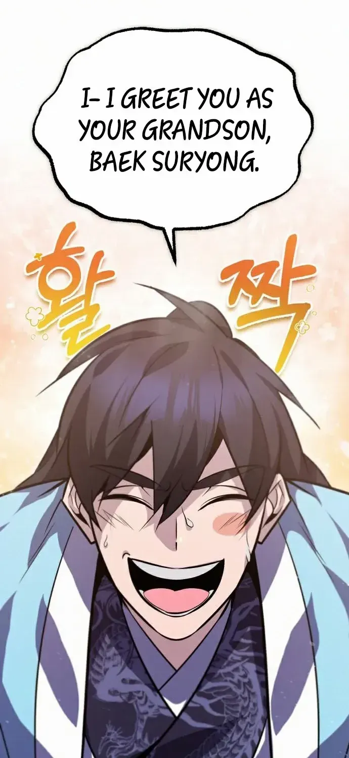 Read Star Instructor, Master Baek chapter 17 image 110 on Lezhin