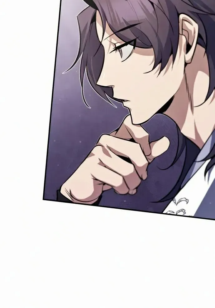 Read Star Instructor, Master Baek chapter 17 image 22 on Lezhin