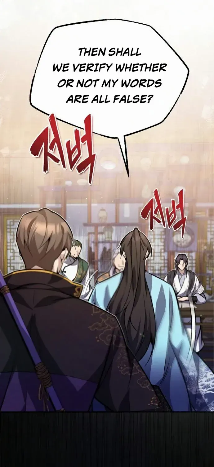 Read Star Instructor, Master Baek chapter 17 image 28 on Lezhin