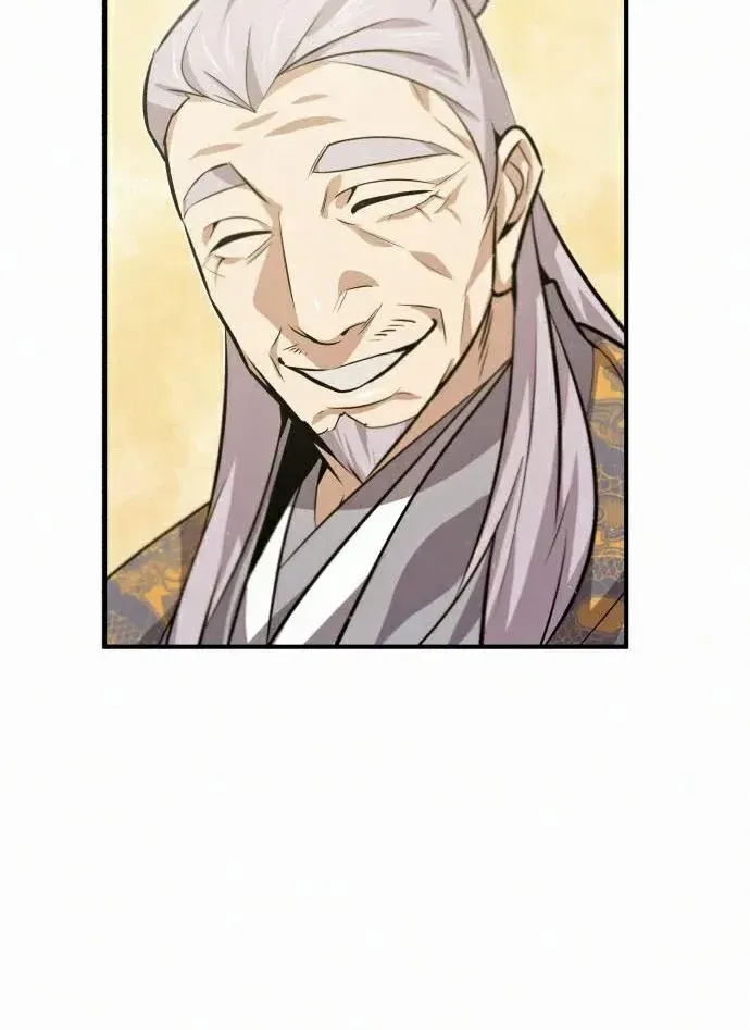 Read Star Instructor, Master Baek chapter 17 image 49 on Lezhin