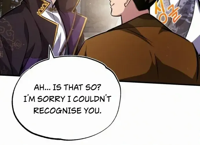 Read Star Instructor, Master Baek chapter 17 image 63 on Lezhin