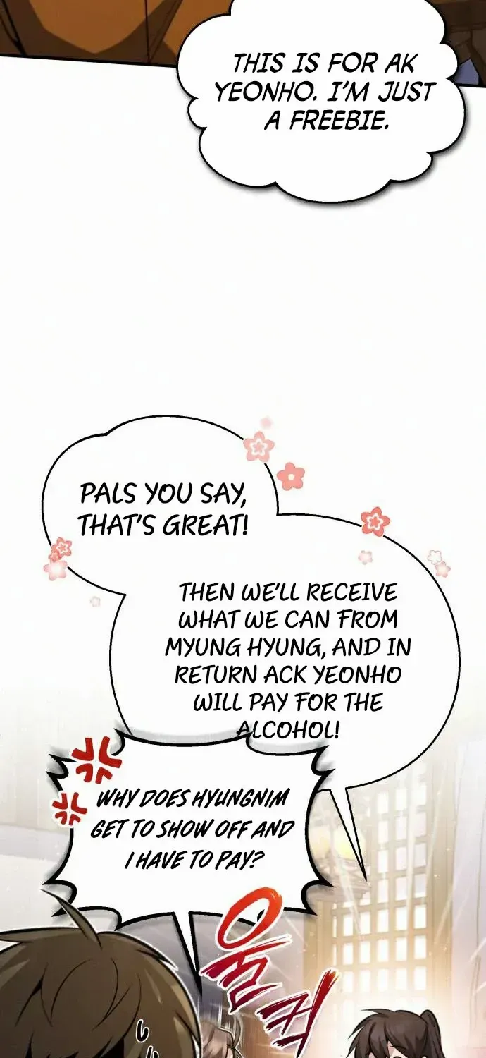 Read Star Instructor, Master Baek chapter 17 image 74 on Lezhin