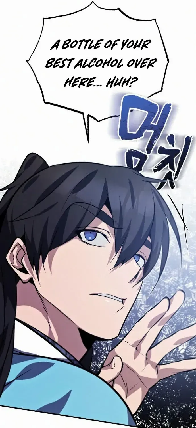 Read Star Instructor, Master Baek chapter 17 image 77 on Lezhin