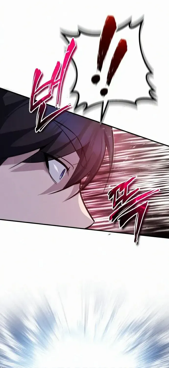 Read Star Instructor, Master Baek chapter 17 image 85 on Lezhin