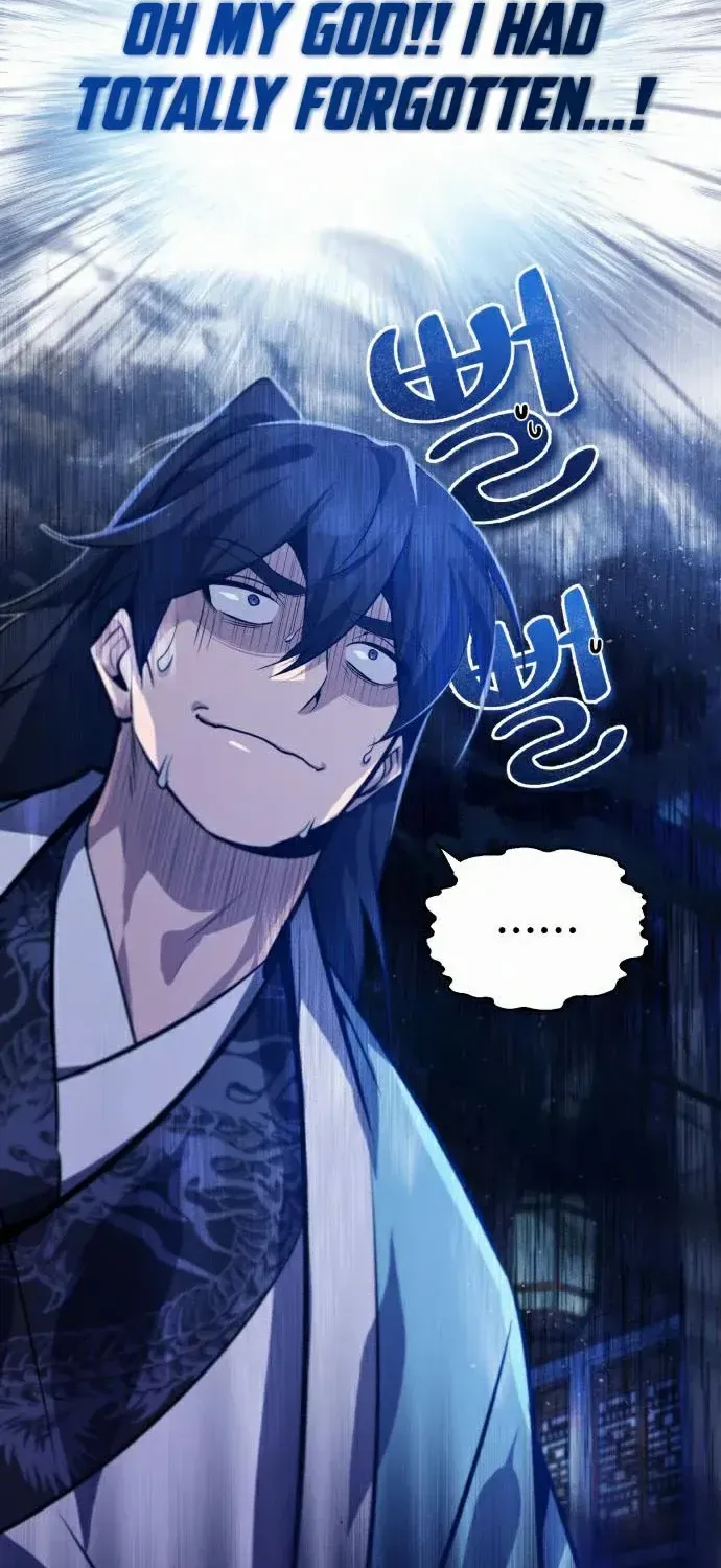 Read Star Instructor, Master Baek chapter 17 image 86 on Lezhin