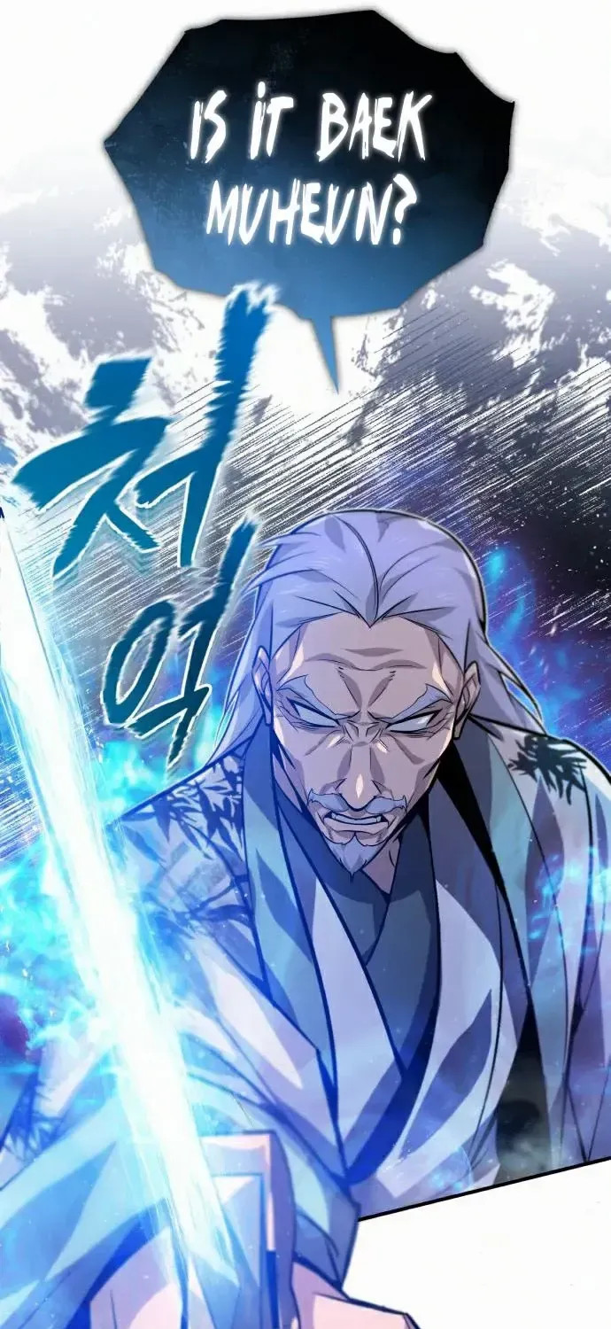 Read Star Instructor, Master Baek chapter 17 image 99 on Lezhin
