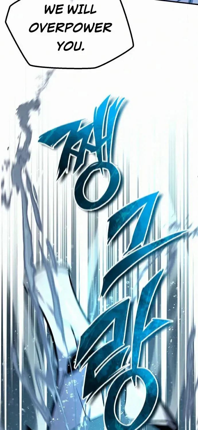 Read Star Instructor, Master Baek chapter 18 image 101 on Lezhin