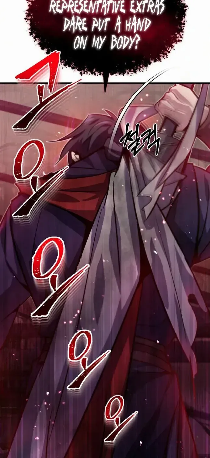 Read Star Instructor, Master Baek chapter 18 image 103 on Lezhin