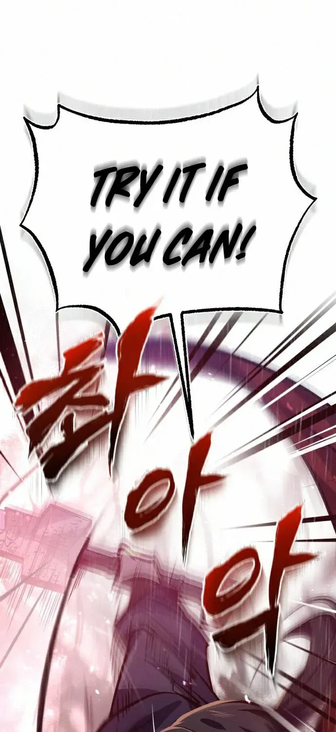 Read Star Instructor, Master Baek chapter 18 image 105 on Lezhin