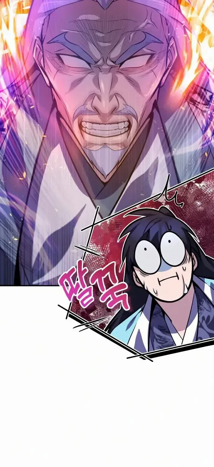 Read Star Instructor, Master Baek chapter 18 image 18 on Lezhin