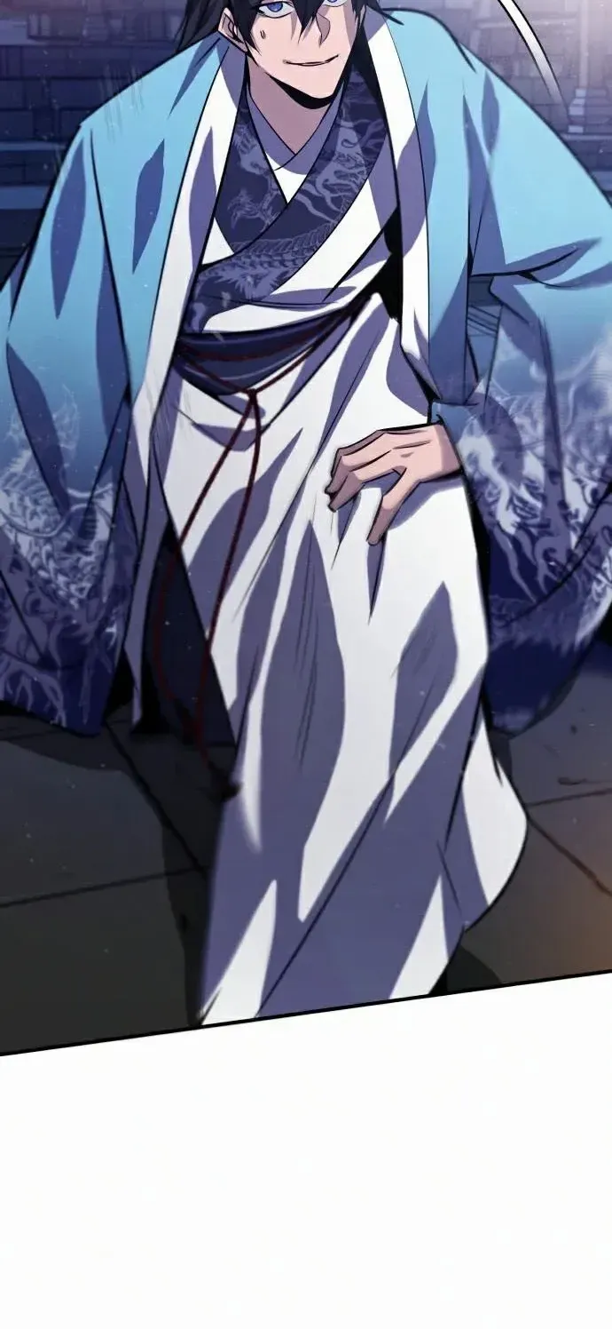 Read Star Instructor, Master Baek chapter 18 image 21 on Lezhin