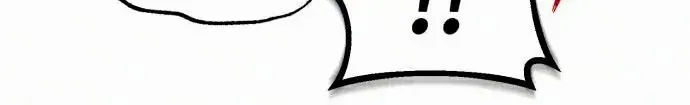 Read Star Instructor, Master Baek chapter 18 image 37 on Lezhin