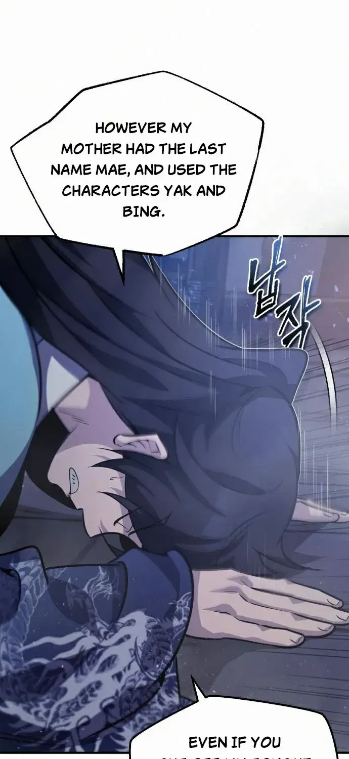 Read Star Instructor, Master Baek chapter 18 image 4 on Lezhin