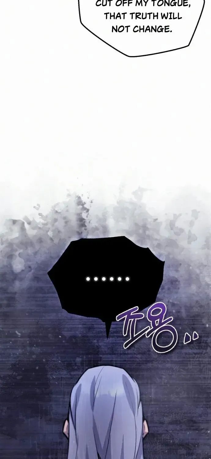 Read Star Instructor, Master Baek chapter 18 image 5 on Lezhin