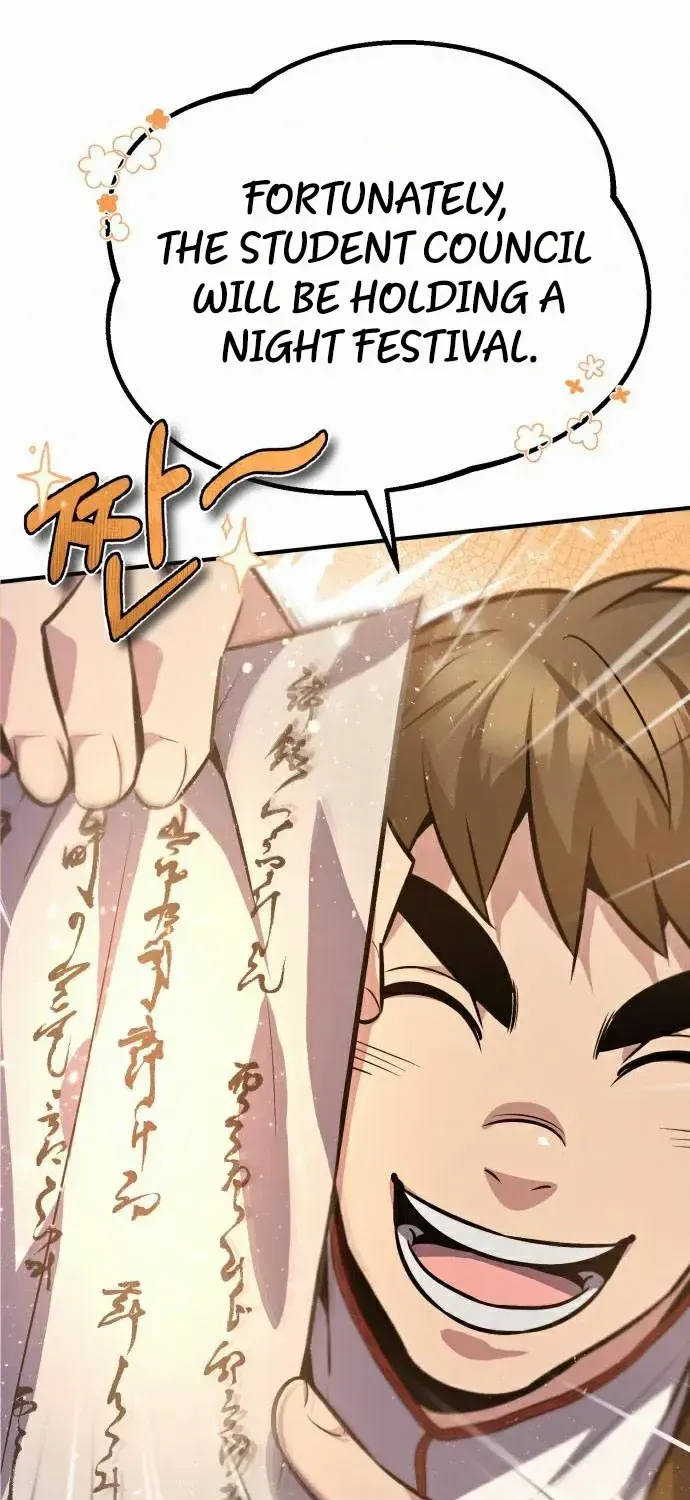 Read Star Instructor, Master Baek chapter 18 image 54 on Lezhin