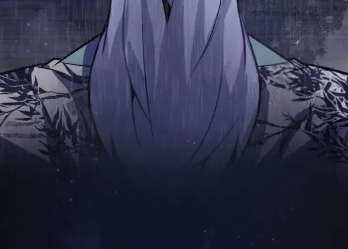 Read Star Instructor, Master Baek chapter 18 image 6 on Lezhin
