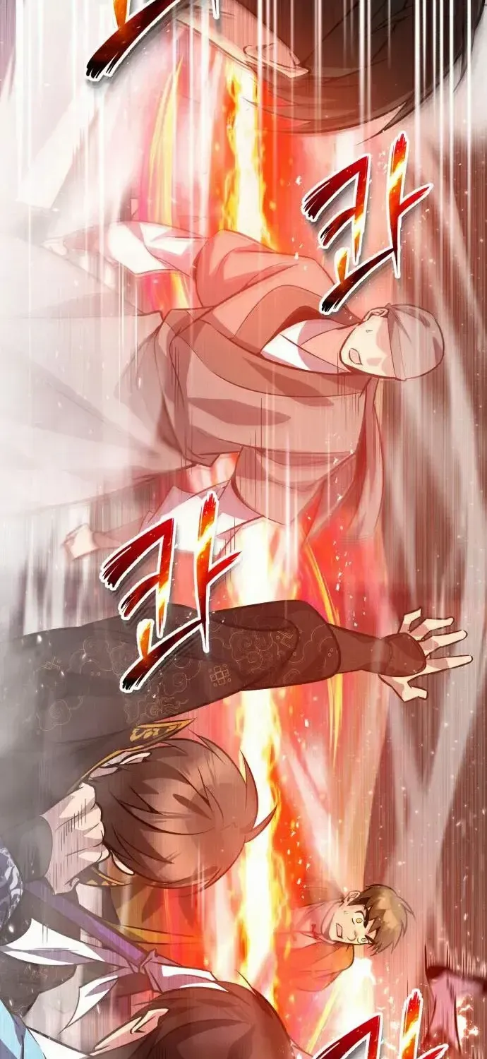 Read Star Instructor, Master Baek chapter 18 image 76 on Lezhin