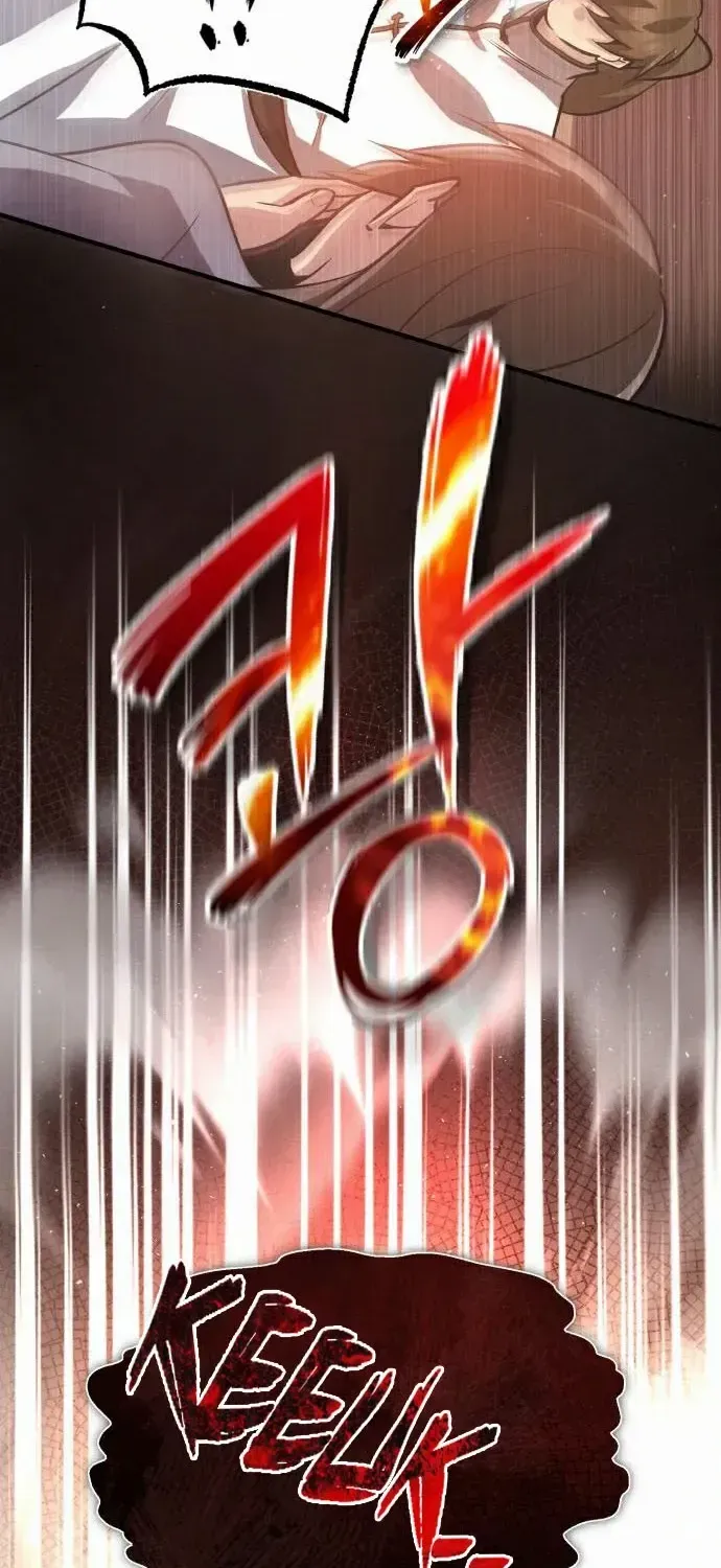 Read Star Instructor, Master Baek chapter 18 image 78 on Lezhin