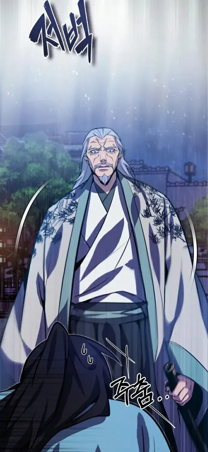 Read Star Instructor, Master Baek chapter 18 image 8 on Lezhin