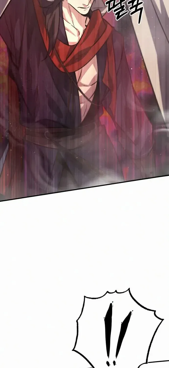 Read Star Instructor, Master Baek chapter 18 image 81 on Lezhin