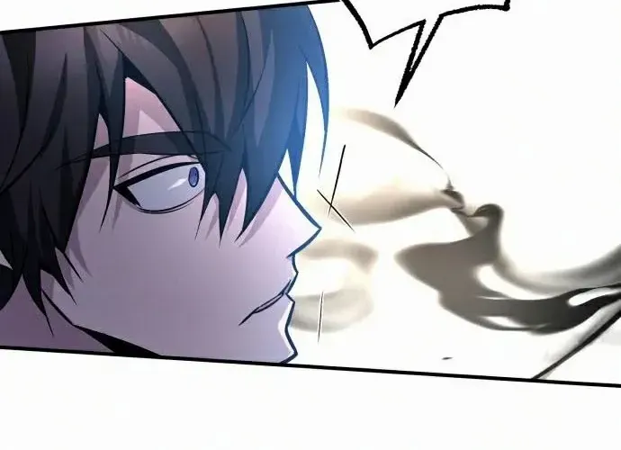 Read Star Instructor, Master Baek chapter 18 image 82 on Lezhin