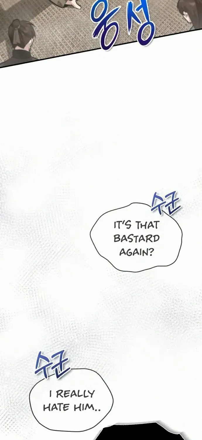 Read Star Instructor, Master Baek chapter 18 image 84 on Lezhin