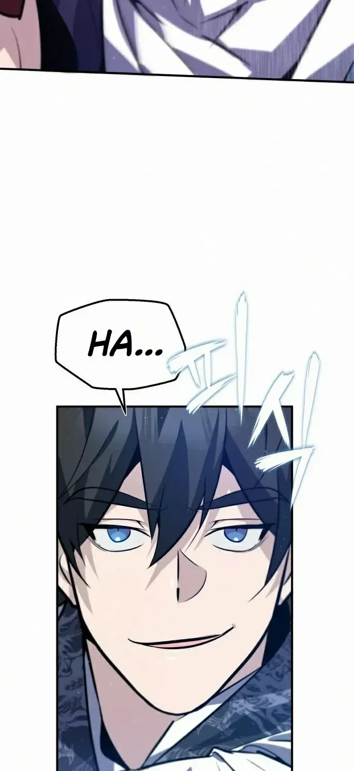 Read Star Instructor, Master Baek chapter 18 image 88 on Lezhin