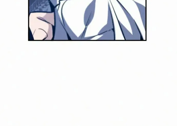 Read Star Instructor, Master Baek chapter 18 image 89 on Lezhin