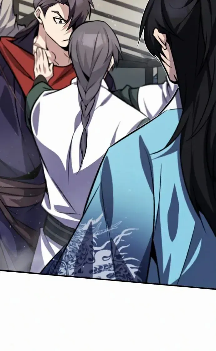 Read Star Instructor, Master Baek chapter 18 image 96 on Lezhin
