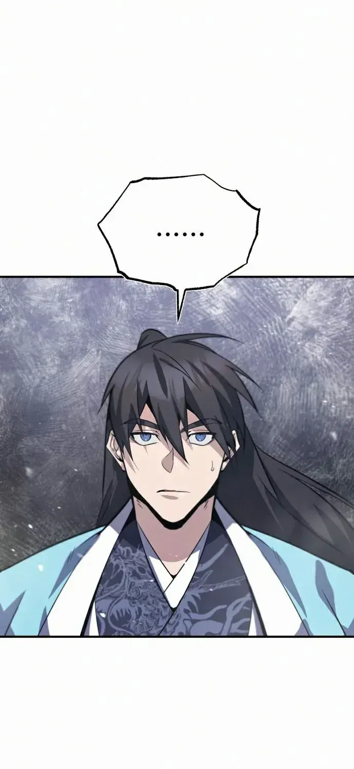 Read Star Instructor, Master Baek chapter 19 image 1 on Lezhin