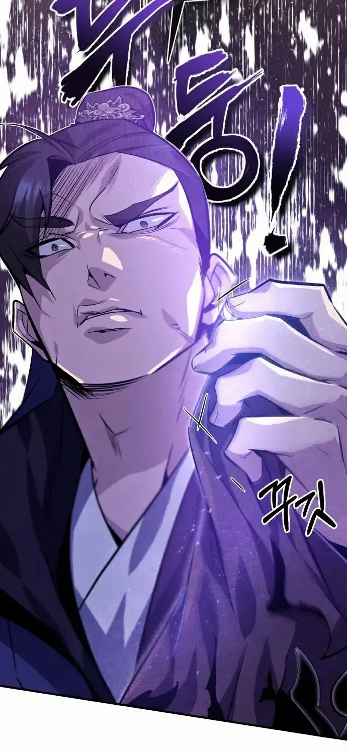 Read Star Instructor, Master Baek chapter 19 image 104 on Lezhin