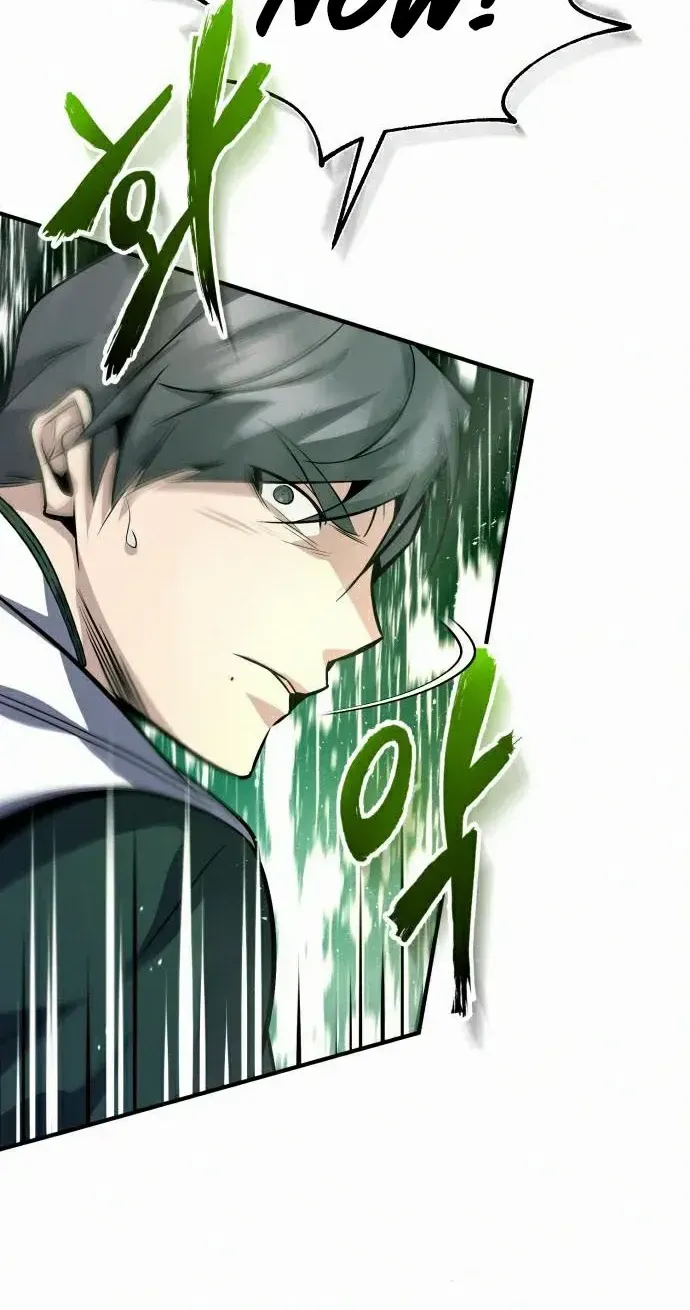 Read Star Instructor, Master Baek chapter 19 image 13 on Lezhin