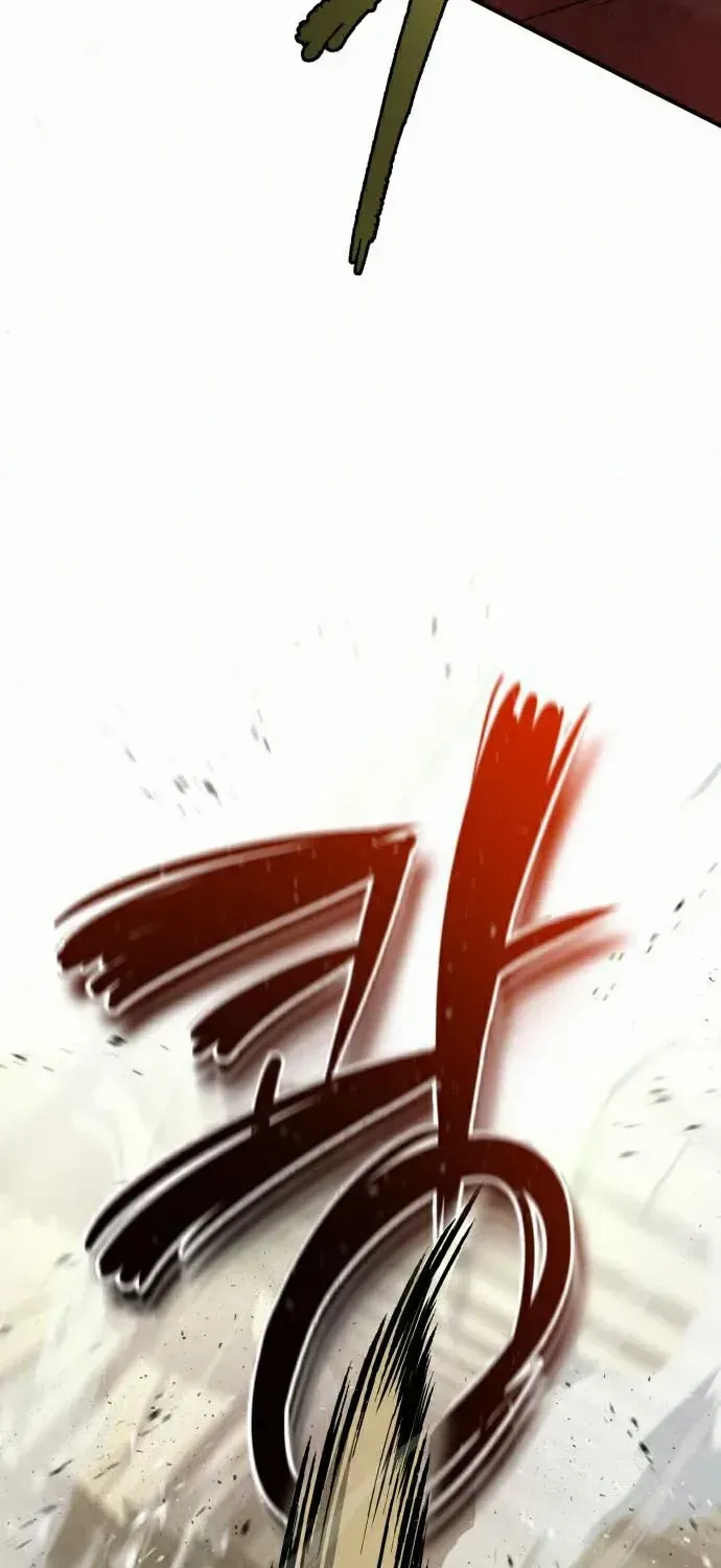 Read Star Instructor, Master Baek chapter 19 image 16 on Lezhin