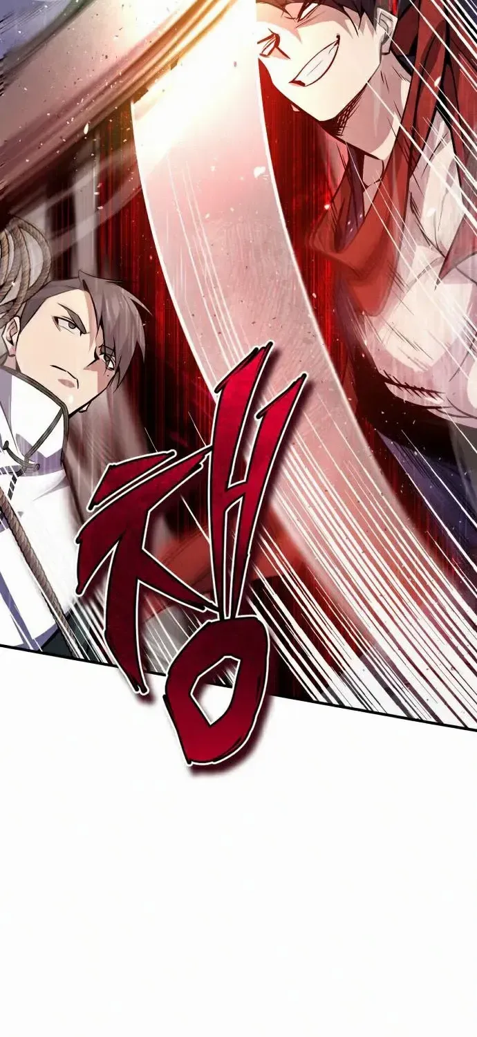 Read Star Instructor, Master Baek chapter 19 image 30 on Lezhin