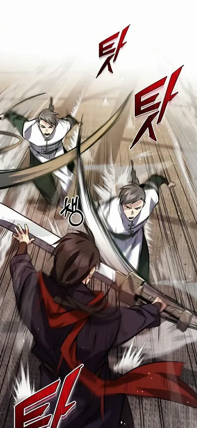 Read Star Instructor, Master Baek chapter 19 image 31 on Lezhin