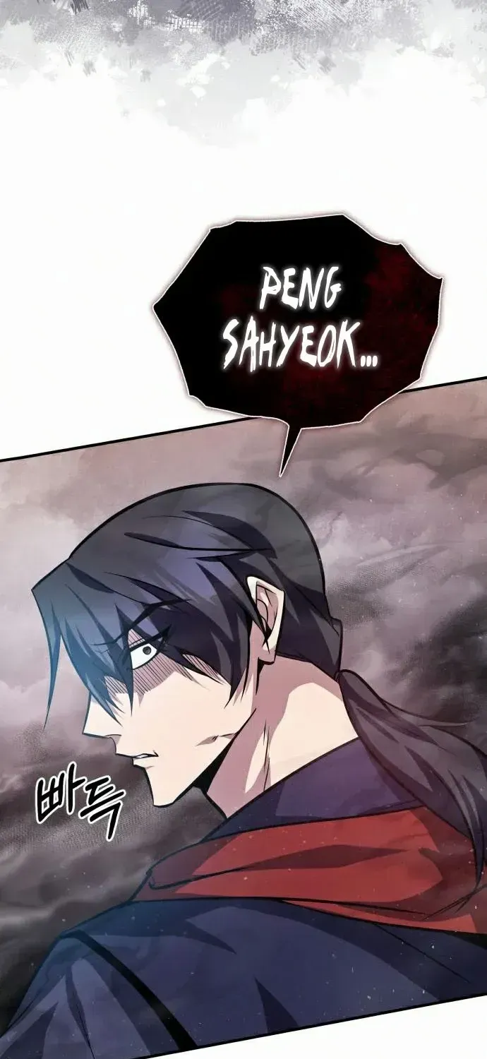 Read Star Instructor, Master Baek chapter 19 image 46 on Lezhin