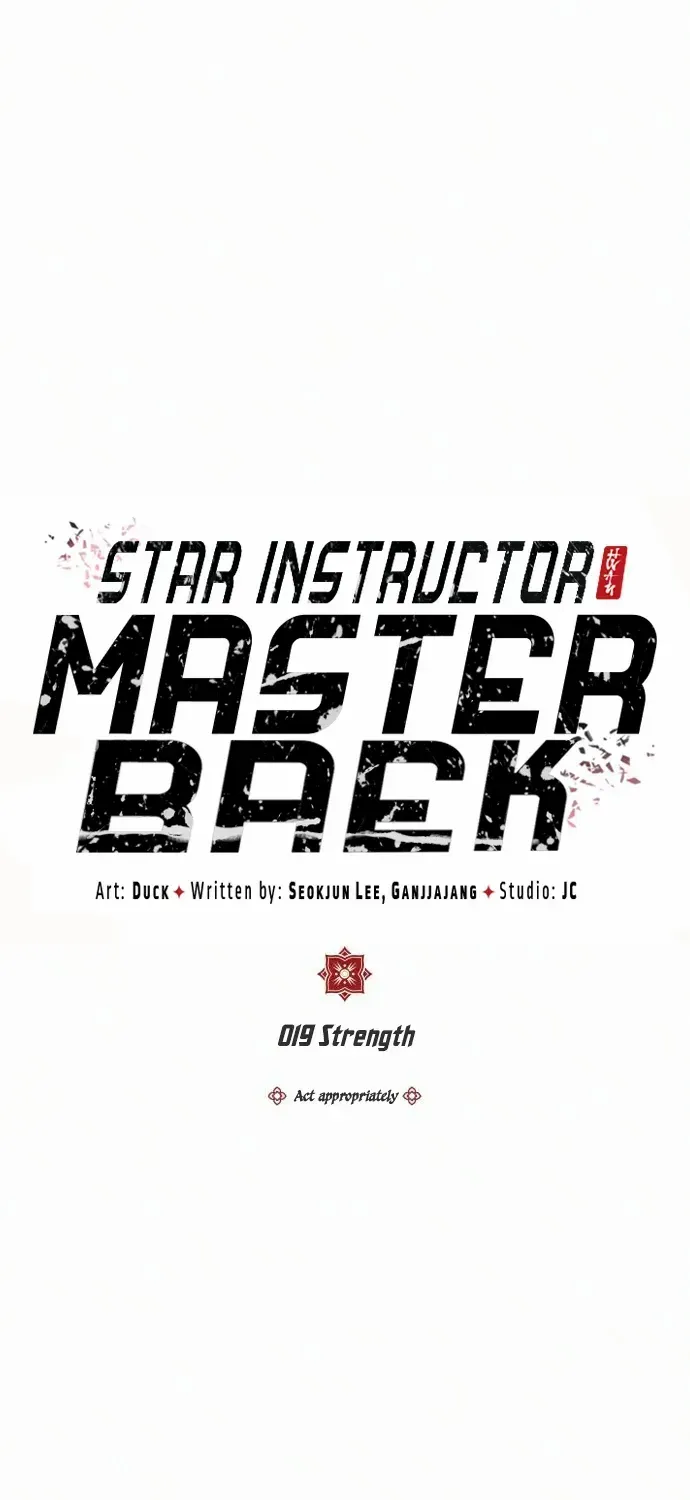 Read Star Instructor, Master Baek chapter 19 image 5 on Lezhin