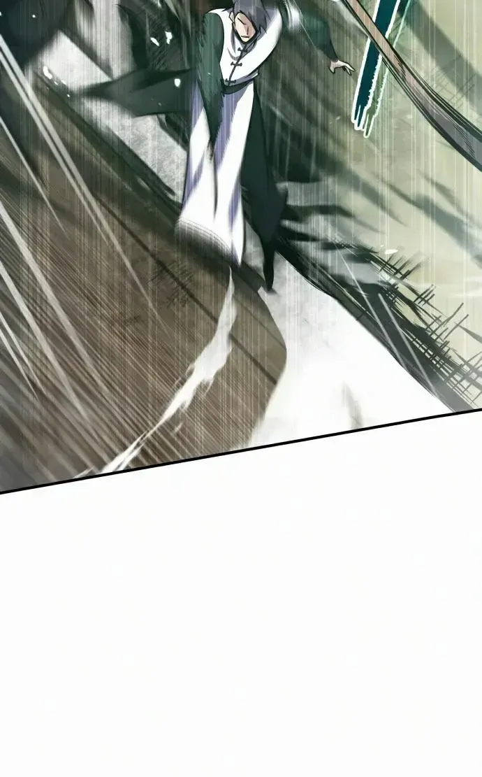 Read Star Instructor, Master Baek chapter 19 image 7 on Lezhin