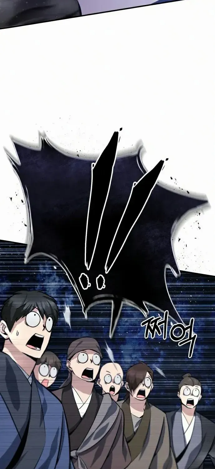 Read Star Instructor, Master Baek chapter 19 image 76 on Lezhin
