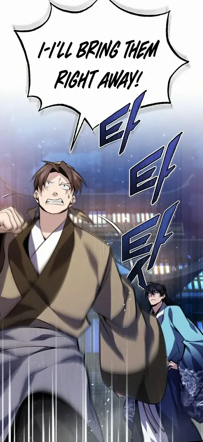 Read Star Instructor, Master Baek chapter 19 image 91 on Lezhin
