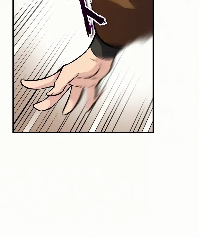Read Star Instructor, Master Baek chapter 2 image 16 on Lezhin